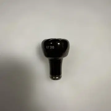 리브 핸들 EF30 IP 브라운