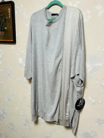 미사용 새상품 센소유니 지우 가디건