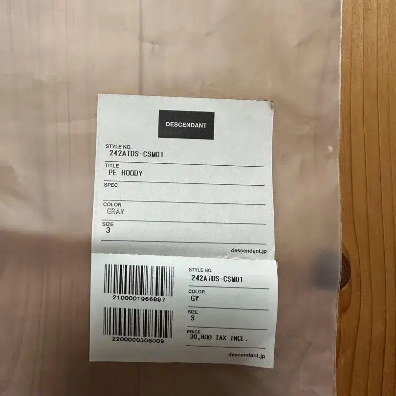 6번째 상품 이미지