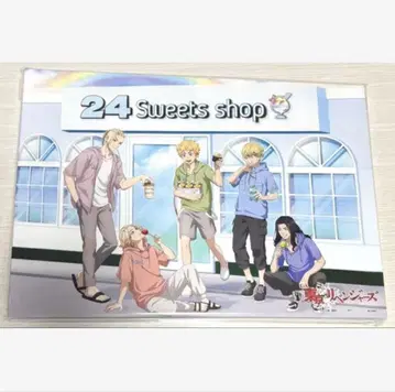 도쿄 리벤저스 24sweets shop A3 캠퍼스 보드