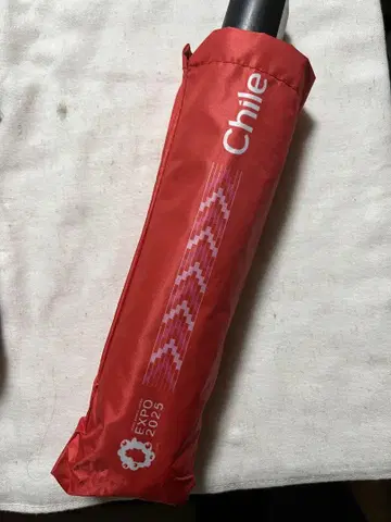 칠레 접이식 우산