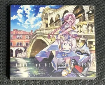 ARIA The Best