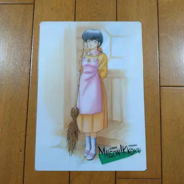 레어 레트로 메종일각 오토나시 쿄코 책받침 아크릴 포스터
