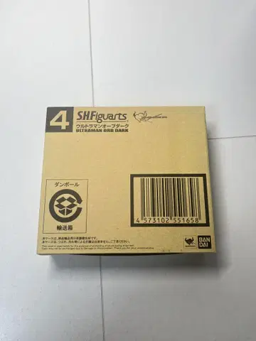 [미개봉] S.H.Figuarts 울트라맨 오부 다크