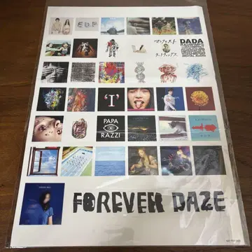 RADWIMPS FOREVER DAZE 스티커