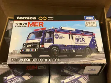 토미카 프리미엄 TOKYO MER ER CAR T01 도쿄 토미카