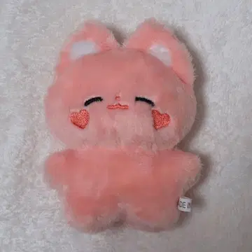 NCT 재현 봉제 인형