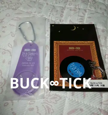 BUCK-TICK 타월 키링 2024년 12월 15일 토요스 PIT 외