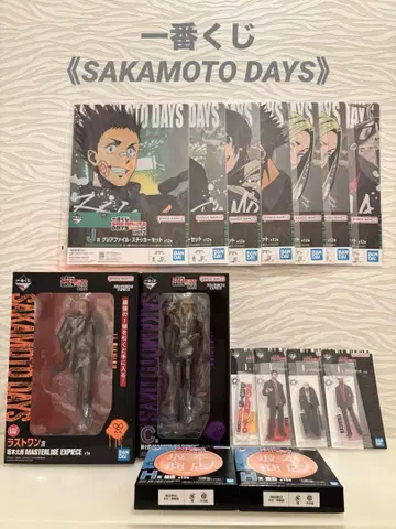 [ SAKAMOTO DAYS ] 제일복권 라스트 원상 외