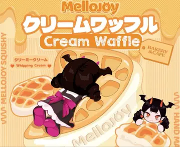 Mellojoy 크림 와플