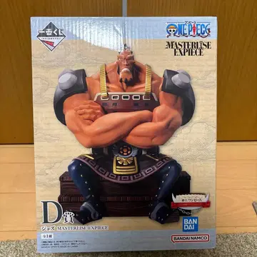 원피스 조즈
