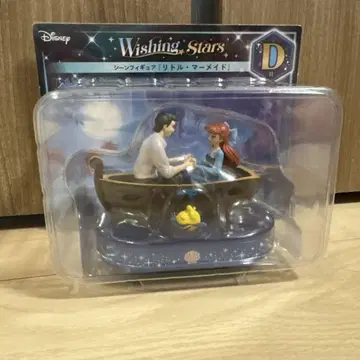 Disney Wishing Stars 리틀 머메이드 D상
