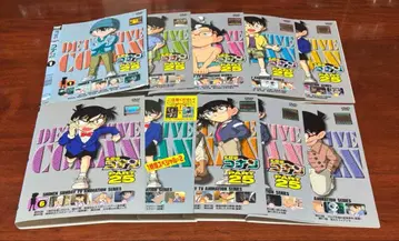 명탐정 코난 part 25 전권 완결 세트 dvd