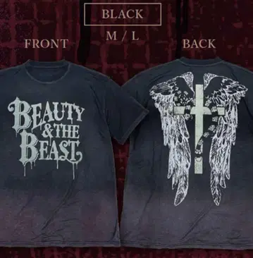 HYDE BEAUTY & THE BEAST 티셔츠 M