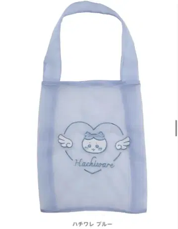 Go!HARAJUKU 하치와레 오간자 백 치이카와 랜드 하라주쿠