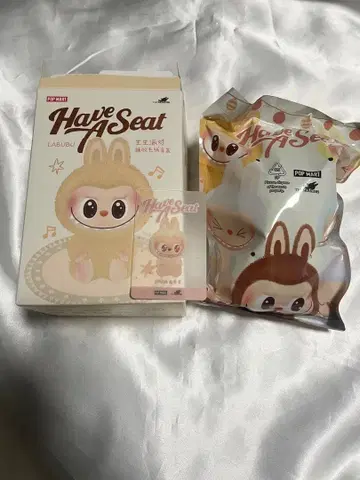 러브브 하바시트 DADA