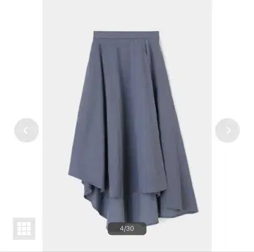 [ M_ ] moussy PLATE 스커트