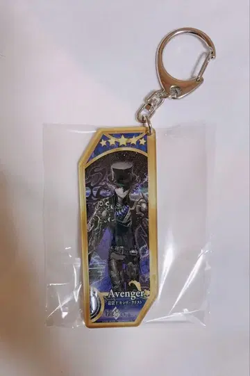 FGO 몬테 크리스토 백작 서번트 키링
