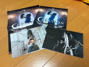 SERRA 사인 포함 엽서 2종