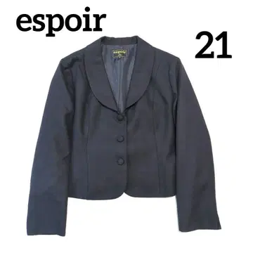 espoir 에스쁘아 수험복 자켓 메리코코 다크 네이비