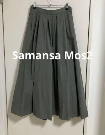 사만사 모스모스 그린 플레어 롱 스커트