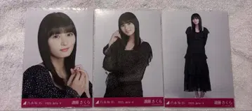 엔도 사쿠라 2025년 7월 V 도트 3종 컴프