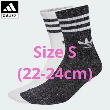 아디다스 오리지널 미드컷 크루 삭스 22-24cm 블랙 화이트 2켤레