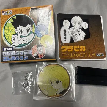 HUNTER x HUNTER 명장면 디오라마 컬렉션 크라피카