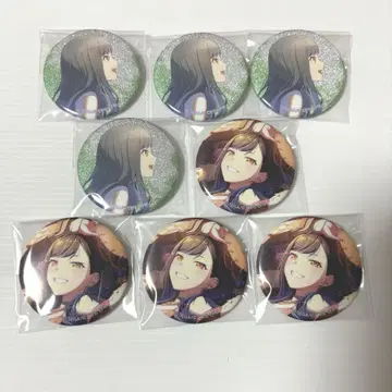 프로세카 캔뱃지 시로이시 안
