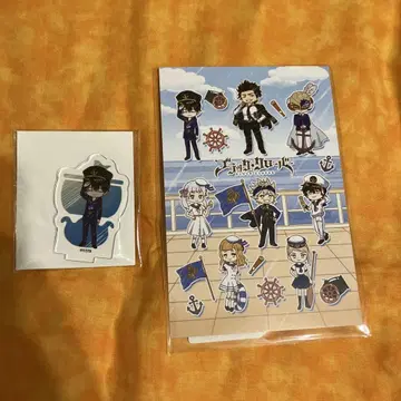 블랙클로버 나하트