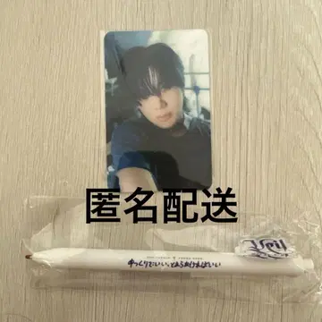 태민 아레나 투어 Veil 가챠 세트