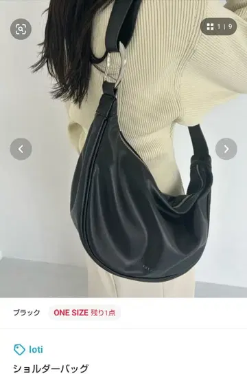 가죽 숄더백