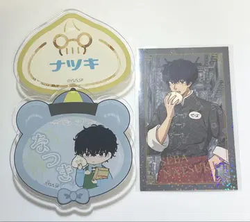 세바 나츠키 차이나타운 미션 SAKAMOTO DAYS 사카모토 데이즈