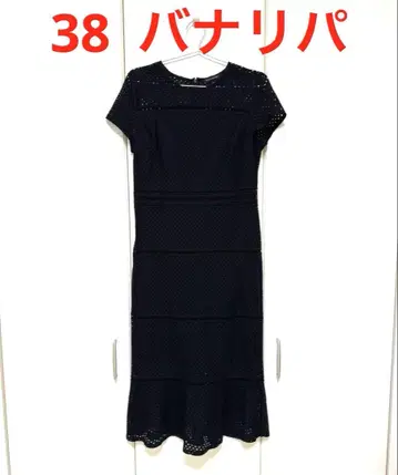 6 바나나리퍼블릭 블랙 원피스