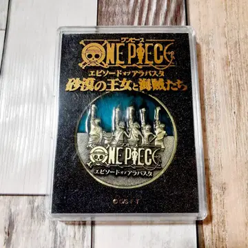 원피스 ONEPIECE 에피소드 오브 알라바스타 극장판 메달