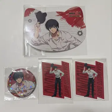 사카모토 데이즈 난자 나구모 캔뱃지 스티커 특전