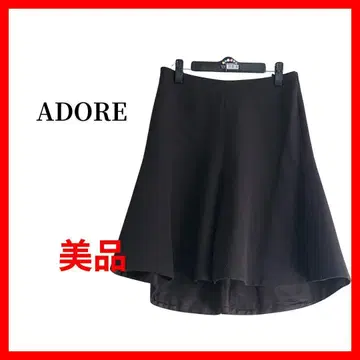 ADORE 아도어 스커트 울 스커트 B1262