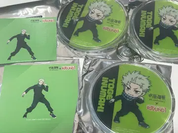 주술회전 이누마키 토게 라운드 원 5