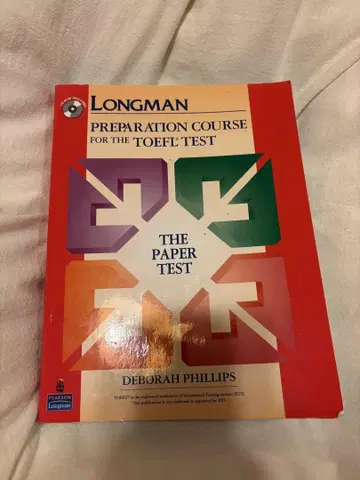 Longman TOEFL 테스트 대책 도서