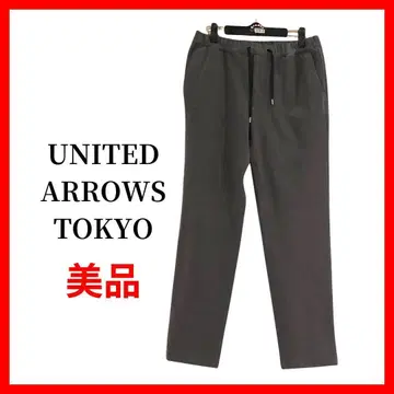 UNITED ARROWS 유나이티드 애로우즈 이지 팬츠 B1102