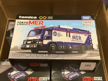 토미카 프리미엄 TOKYO MER ER CAR T01 도쿄 토미카
