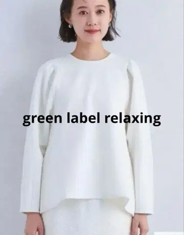 그린 레이블 릴랙싱 후쿠레 자카드 페플럼 상의