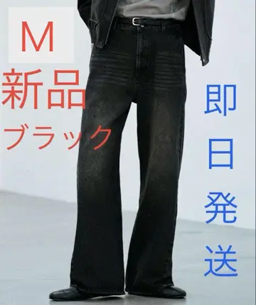 WYM LIDNM CURVED FLARE DENIM SLACKS 블랙