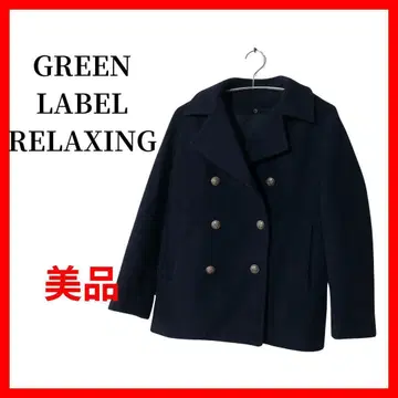 greenlabelrelaxing 피코트 P코트 멜톤 B1195