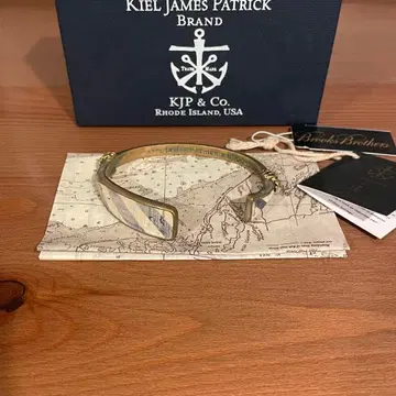 Kiel James Patrick 스트라이프 커프 팔찌