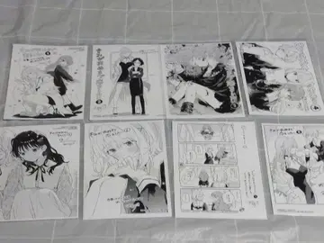 네가 죽을 때까지 사랑하고 싶어 특전 모음