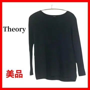 Theory 띠어리 T셔츠 긴팔 울 리브 루즈핏 B388