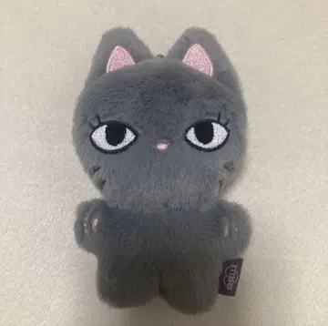 [ 공식 ] aespa 지젤 10cm 봉제 인형