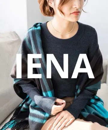 IENA [미사용 택 포함] 3x3 리브 U넥 풀오버 F 긴팔 울100%