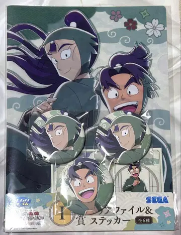 닌타마 란타로 최강의 군사 SEGA 럭키 쿠지 센조 분지로 로쿠이